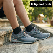 Ankelsokker - 10 Par Sorte